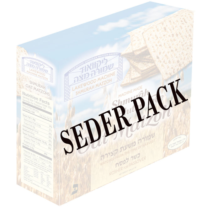 Seder Pack