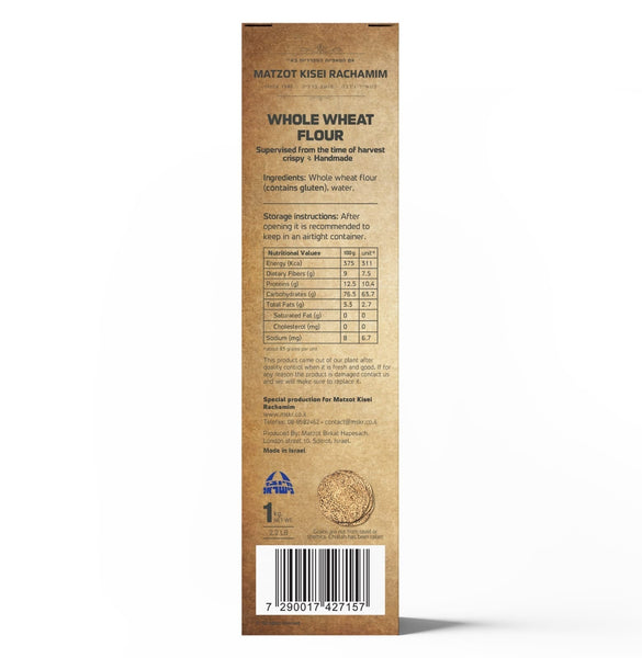 Kisei Rachamim Hand Whole Wheat Classic Full Cases: come in 3 sizes: (12x1 KG)(20x 500g) (20x3-matza seder set)