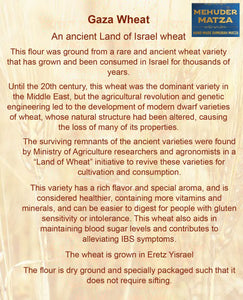 Mehudar Matza Hand Organic Ancient Grain Gaza Wheat 3-matzot Seder Sets