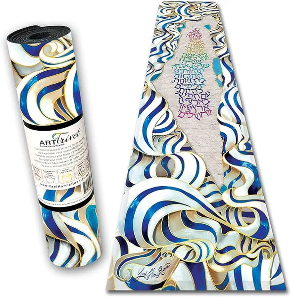 דגל ישראל - שולחן ראנר