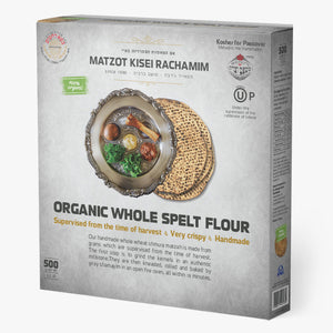 Kisei Rachamim Hand Organic Whole Spelt (Kg)