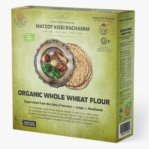 Kisei Rachamim Hand Organic Whole Wheat (Kg)