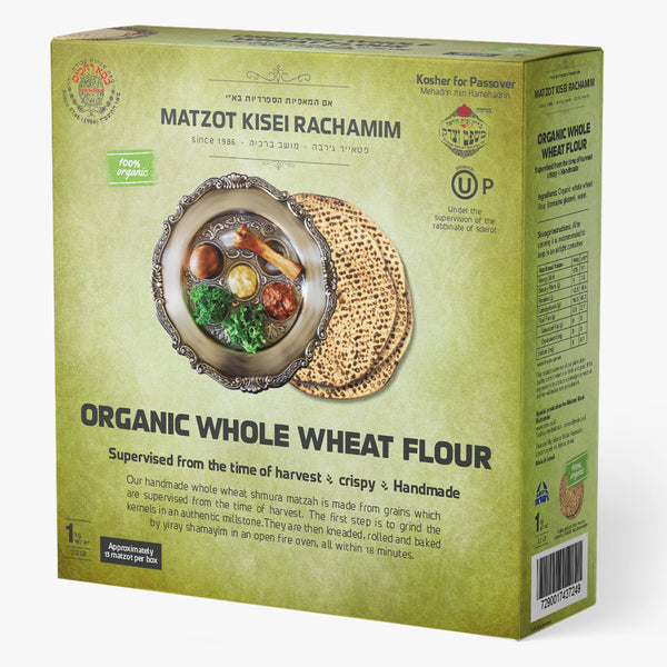 Kisei Rachamim Hand Organic Whole Wheat (Kg)