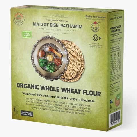 Kisei Rachamim Hand Organic Whole Wheat (Kg)