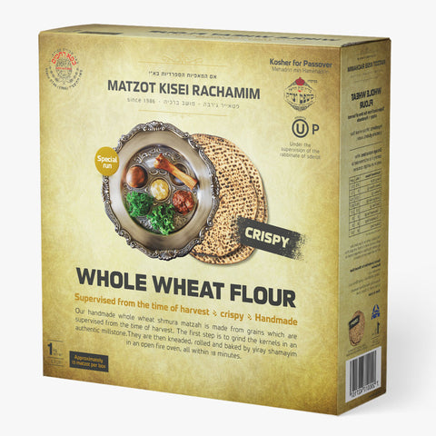 Kisei Rachamim Hand Extra CRISPY Whole Wheat (Kg)