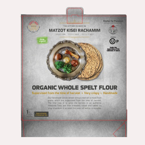 Kisei Rachamim Hand Organic Whole Spelt Full Cases: come in 3 sizes: (12x1 KG)(20x 500g) (20x3-matza seder set)