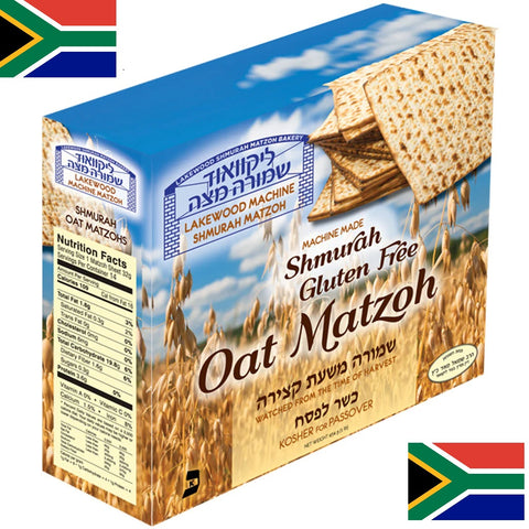 So Africa Collection - Lakewood Machine -  GF Oat (400g) Available only in Johannesburg 145 NIS = 753 ZAR🌍