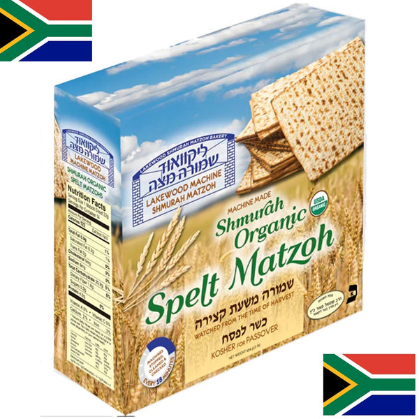 So Africa Collection - Lakewood Machine  Organic Shmura Whole Spelt  (1LB (454g))  Available only in Johannesboug 115 NIS = 597 ZAR 🌍