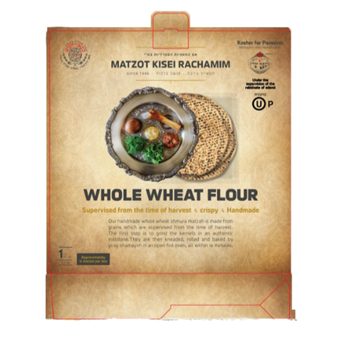 Kisei Rachamim Hand Whole Wheat Classic Full Cases: come in 3 sizes: (12x1 KG)(20x 500g) (20x3-matza seder set)