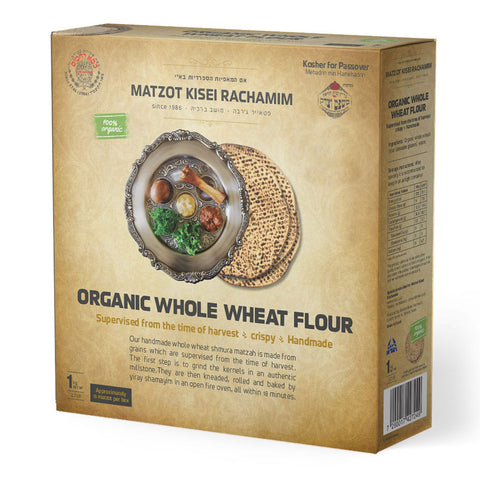 Kisei Rachamim Organic Whole Wheat (1Kg)