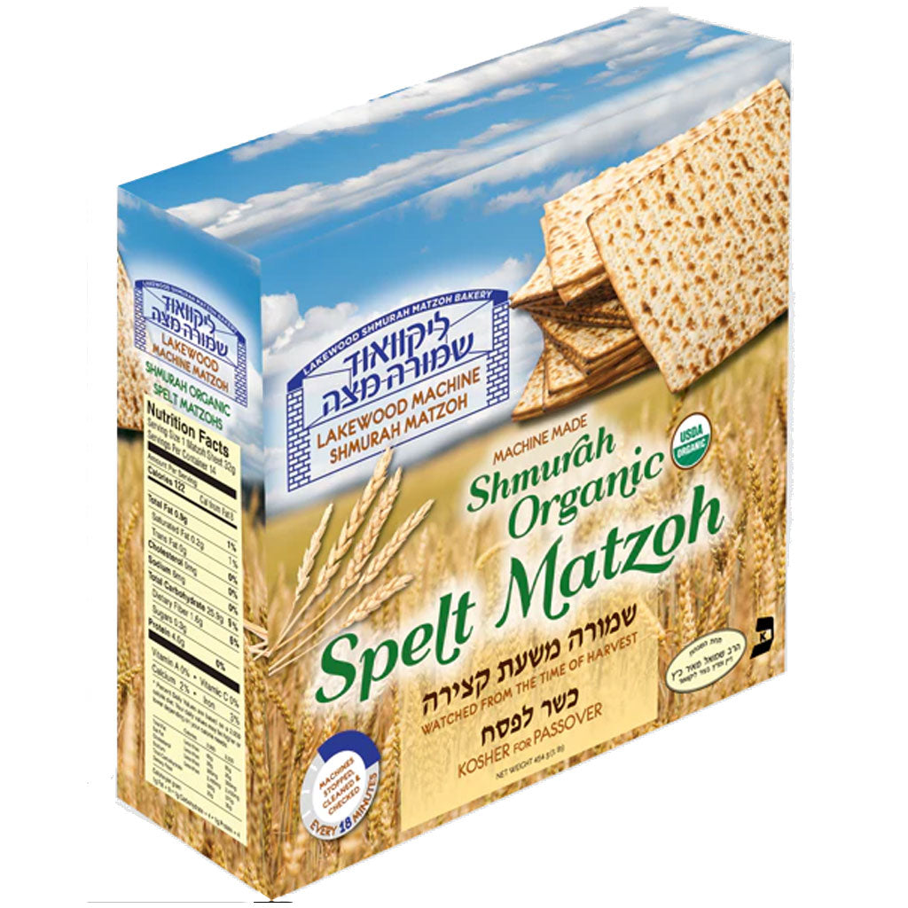 Lakewood Machine Shmurah Organic Whole Spelt 1 lb (454g)