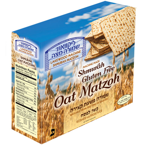 Lakewood Machine -  GF Oat 1lb (454g)